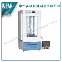 【高端品质】厂家专业生产霉菌培养箱可控温高精密培养箱