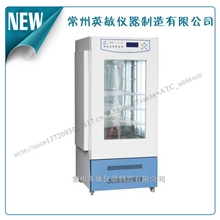 【新品上市】优价直销专业品质光照培养箱质量保证