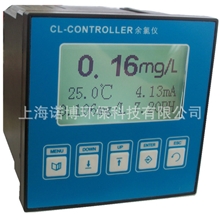 工业在线余氯控制器夏季促销贴牌OEM