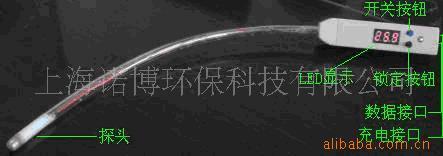 供应手持式兽用/动物数字体温计（专用）(图)