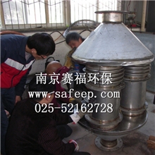 大功率发电机组尾气净化系统