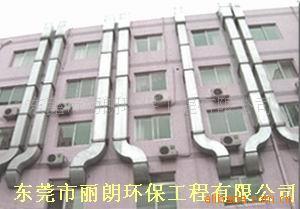 订做各类白铁管道