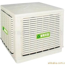 东莞节能环保空调