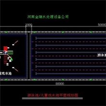 儿童游乐池水处理设备|儿童游泳池水处理设备|河南金瑞水处理