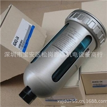 批发AD402-2自动排水器/空压机专用排水器装置/自动排水省时省力