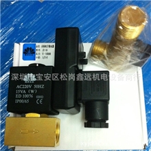 深圳批发供应精质良品分体排水器/精质良品分体排水器