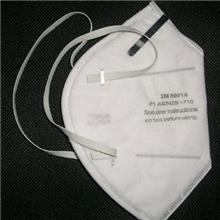 3M济南总代理正品3M9001A口罩有效防护PH2.53M防尘口罩批发