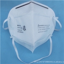3M一级代理正品3M防尘口罩9010口罩防尘3M9010防护口罩