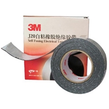 原装进口假一罚十3M防水绝缘胶带J20自粘橡胶绝缘带特价批发