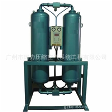 无热再生吸附式干燥机