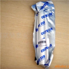 供应MCH6活性炭滤芯SC000340(图)