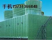 华强厂家供应太原市玻璃钢冷却塔、质优价廉