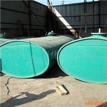 定制加工制造各种储运罐