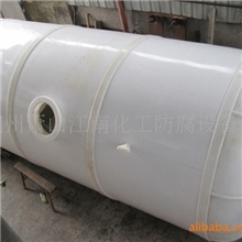 专业生产加工制造优质储运罐