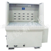 供应锐新除尘工作台CDB集尘工作台CDB