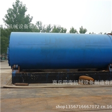 专业环保裂解反应装置