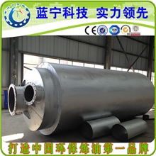 城市垃圾回收处理设备毛油重油蒸馏提炼0#柴油设备