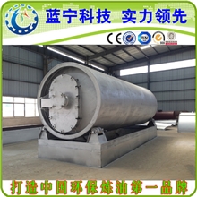 城市垃圾回收裂解炼油设备