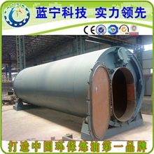 全自动连续式城市垃圾炼油处理设备环保炼油设备