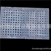 轮胎炼油设备专用炉条