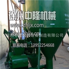 【推广】立式饲料搅拌机/养殖专用饲料搅拌机