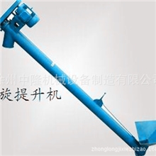 饲料粉碎搅拌一体机