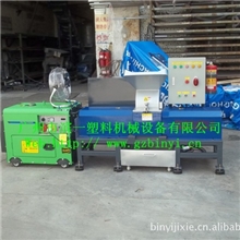 厂家供应电脑硬盘撕碎机硬盘撕碎回收机双轴撕碎机撕碎设备