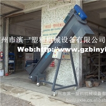 塑料上料机全自动上料机塑料螺旋上料机U型螺旋上料机送料机