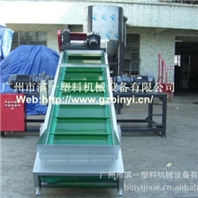 厂家定做大型生活垃圾双轴撕碎机非标型强力撕碎机撕碎设备