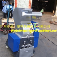 批发定做强力塑料打料机强力塑料打碎机强力塑料粉料机破碎机