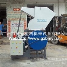 厂家直销600再生塑料碎料机按客户所用料供应不同型号塑料粉碎机