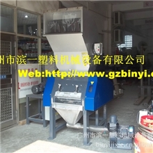 厂家供应批发塑料厂、塑料薄膜厂、专用强力粉碎机塑料破碎机