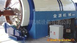 环保炼油设备废机油炼油废轮胎炼油