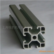 供应4040工业铝型材QB-8-4040