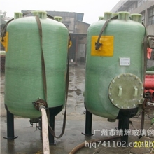 酸碱玻璃钢储罐，耐腐蚀储罐，盐酸储罐