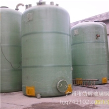 广州玻璃钢韶关客户在用【盐酸储罐】