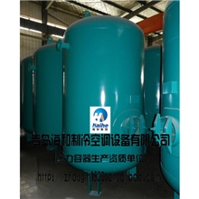 供应12/16kg高压立式空气储罐高压储气罐立式高压空气罐储气罐