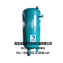 供应高压储气罐1/25kg空气储罐压缩空气罐压缩空气储气罐