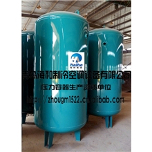 供应0.5/30kg高压储气罐压缩空气储罐储气罐参数规格全