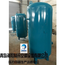 供应3/13kg低压储气罐碳钢压缩空气储气罐碳钢低压立式空气罐