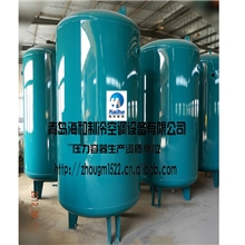 销售0.6/16kg标准高压碳钢空气储罐高压储气罐碳钢储罐