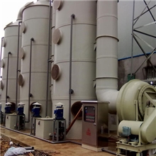 垃圾焚烧电厂，废气处理，废气处理成套设备，环保设备