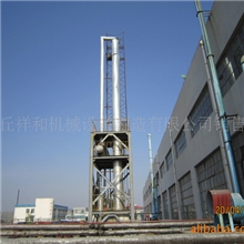 炼油设备--废塑料废轮胎电缆皮（质优价廉优质油品）