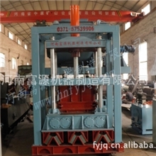 成型机振动成型机专业厂家河南富源机器制造有限公司制造