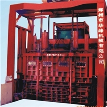 振动成型机，最优振动成型机首选富源