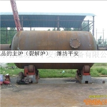 供应废塑料垃圾焚烧炉（炼化炉）