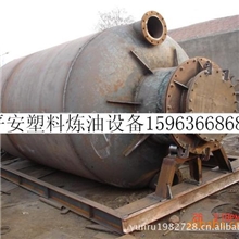 供应炼油设备，设备安全实用出油率高