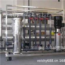 定制白酒勾兑反渗透设备净化纯水厂家直销
