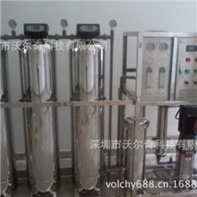 0.125吨反渗透纯水设备RO不锈钢净水器厂家直销需求定制
