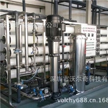 1吨反渗透纯水设备RO不锈钢净水器厂家直销需求定制